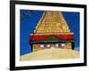 Buddhist Stupa, Bodnath (Bodhnath) (Boudhanath), Kathmandu Valley, Nepal, Asia-Bruno Morandi-Framed Photographic Print