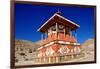 Buddhist stupa (chorten) near Tsarang village, Mustang, Nepal, Himalayas, Asia-null-Framed Photographic Print