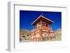 Buddhist stupa (chorten) near Tsarang village, Mustang, Nepal, Himalayas, Asia-null-Framed Photographic Print