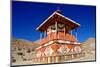 Buddhist stupa (chorten) near Tsarang village, Mustang, Nepal, Himalayas, Asia-null-Mounted Photographic Print