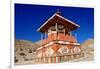 Buddhist stupa (chorten) near Tsarang village, Mustang, Nepal, Himalayas, Asia-null-Framed Premium Photographic Print