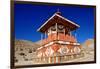 Buddhist stupa (chorten) near Tsarang village, Mustang, Nepal, Himalayas, Asia-null-Framed Premium Photographic Print