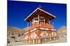 Buddhist stupa (chorten) near Tsarang village, Mustang, Nepal, Himalayas, Asia-null-Mounted Premium Photographic Print