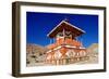 Buddhist stupa (chorten) near Tsarang village, Mustang, Nepal, Himalayas, Asia-null-Framed Photographic Print