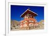 Buddhist stupa (chorten) near Tsarang village, Mustang, Nepal, Himalayas, Asia-null-Framed Photographic Print