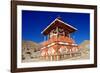 Buddhist stupa (chorten) near Tsarang village, Mustang, Nepal, Himalayas, Asia-null-Framed Photographic Print