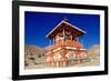 Buddhist stupa (chorten) near Tsarang village, Mustang, Nepal, Himalayas, Asia-null-Framed Photographic Print