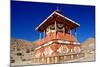 Buddhist stupa (chorten) near Tsarang village, Mustang, Nepal, Himalayas, Asia-null-Mounted Photographic Print