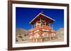 Buddhist stupa (chorten) near Tsarang village, Mustang, Nepal, Himalayas, Asia-null-Framed Photographic Print