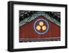 Buddhist symbol of one circle and the three jewels of Buddhism, the Buddha, the Dharma, the Sangha-Godong-Framed Photographic Print