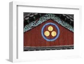 Buddhist symbol of one circle and the three jewels of Buddhism, the Buddha, the Dharma, the Sangha-Godong-Framed Photographic Print