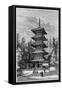 Buddhist Temple, Nikko, Japan, 1895-Hildibrand-Framed Stretched Canvas