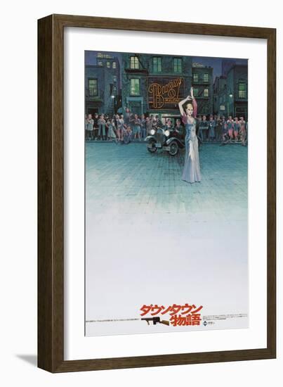 Bugsy Malone, Japanese poster, 1976-null-Framed Art Print
