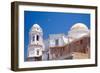 Building in Cadiz in Spain-Felipe Rodriguez-Framed Photographic Print