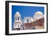 Building in Cadiz in Spain-Felipe Rodriguez-Framed Photographic Print