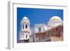 Building in Cadiz in Spain-Felipe Rodriguez-Framed Photographic Print