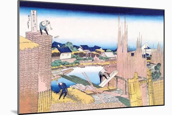 Building in the Village-Katsushika Hokusai-Mounted Art Print