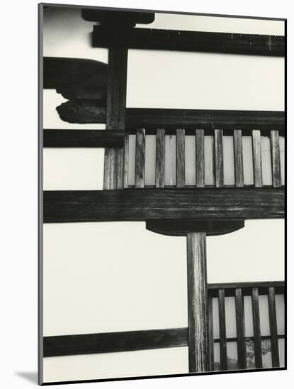 Building, Japan, 1970-Brett Weston-Mounted Photographic Print