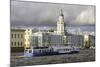 Building of the First Russian Museum Kunstkamera (Kustkammer) in St. Petersburg, Russia-Gavin Hellier-Mounted Photographic Print