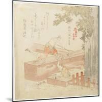 Building the Tsurugaoka Machimangu Shrine-Kubo Shunman-Mounted Giclee Print