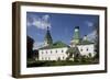 Buildings of Kremlin, Bell Tower on Left-null-Framed Giclee Print