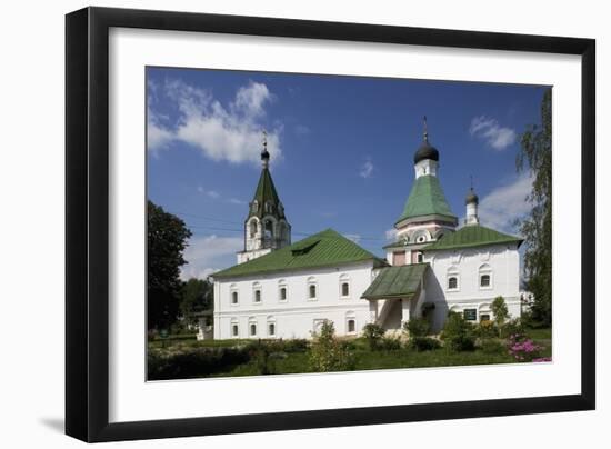 Buildings of Kremlin, Bell Tower on Left-null-Framed Giclee Print