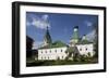 Buildings of Kremlin, Bell Tower on Left-null-Framed Giclee Print