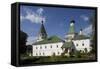 Buildings of Kremlin, Bell Tower on Left-null-Framed Stretched Canvas