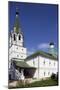 Buildings of Kremlin, Bell Tower-null-Mounted Giclee Print