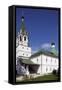 Buildings of Kremlin, Bell Tower-null-Framed Stretched Canvas