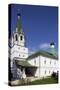 Buildings of Kremlin, Bell Tower-null-Stretched Canvas