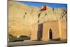 Bukha Castle, Musandam, Oman, Middle East-Michael Runkel-Mounted Photographic Print