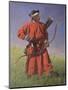 Bukharan Soldier (Sarba)-Vasili Vasilyevich Vereshchagin-Mounted Giclee Print