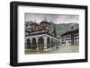 Bulgaria, Southern Mountains, Rila, Rila Monastery, Exterior-Walter Bibikow-Framed Photographic Print