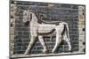 Bull, glazed bricks, Ishtar Gate, Babylon, Iraq-Vivienne Sharp-Mounted Photographic Print