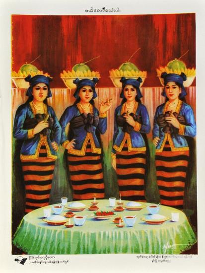 Giclee Print, , large