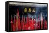 Burning Incense in the Temple of Three Kingdoms, Wuhou Memorial, Chengdu, Sichuan, China-William Perry-Framed Stretched Canvas