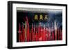 Burning Incense in the Temple of Three Kingdoms, Wuhou Memorial, Chengdu, Sichuan, China-William Perry-Framed Photographic Print