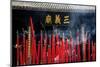 Burning Incense in the Temple of Three Kingdoms, Wuhou Memorial, Chengdu, Sichuan, China-William Perry-Mounted Photographic Print