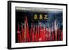 Burning Incense in the Temple of Three Kingdoms, Wuhou Memorial, Chengdu, Sichuan, China-William Perry-Framed Photographic Print