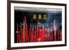 Burning Incense in the Temple of Three Kingdoms, Wuhou Memorial, Chengdu, Sichuan, China-William Perry-Framed Photographic Print