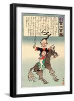 Buruburu Taisho-Kobayashi Kiyochika-Framed Giclee Print