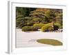 Bushes and Pagoda-Style Lamp in the Japanese Gardens, Washington Park, Portland, Oregon, USA-Janis Miglavs-Framed Photographic Print