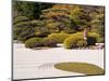 Bushes and Pagoda-Style Lamp in the Japanese Gardens, Washington Park, Portland, Oregon, USA-Janis Miglavs-Mounted Photographic Print