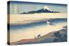 Bushu Tamagawa (The Tama River in Musashi Province)-Katsushika Hokusai-Stretched Canvas