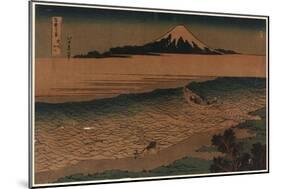 Bushu Tamagawa-Katsushika Hokusai-Mounted Giclee Print