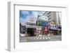 Business district, Naha, Okinawa, Japan, Asia-Michael Runkel-Framed Photographic Print