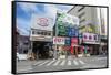 Business district, Naha, Okinawa, Japan, Asia-Michael Runkel-Framed Stretched Canvas