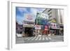 Business district, Naha, Okinawa, Japan, Asia-Michael Runkel-Framed Photographic Print