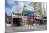 Business district, Naha, Okinawa, Japan, Asia-Michael Runkel-Mounted Photographic Print
